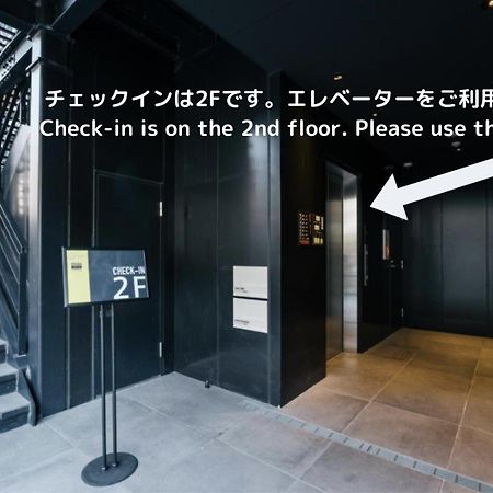 Mizuka Business Canal City Hakatamae Fukuoka  Kültér fotó