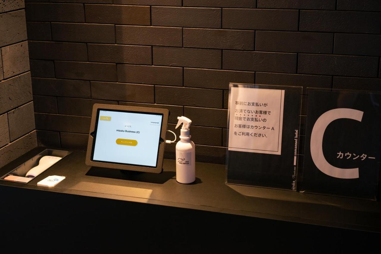 Mizuka Business Canal City Hakatamae Fukuoka  Kültér fotó