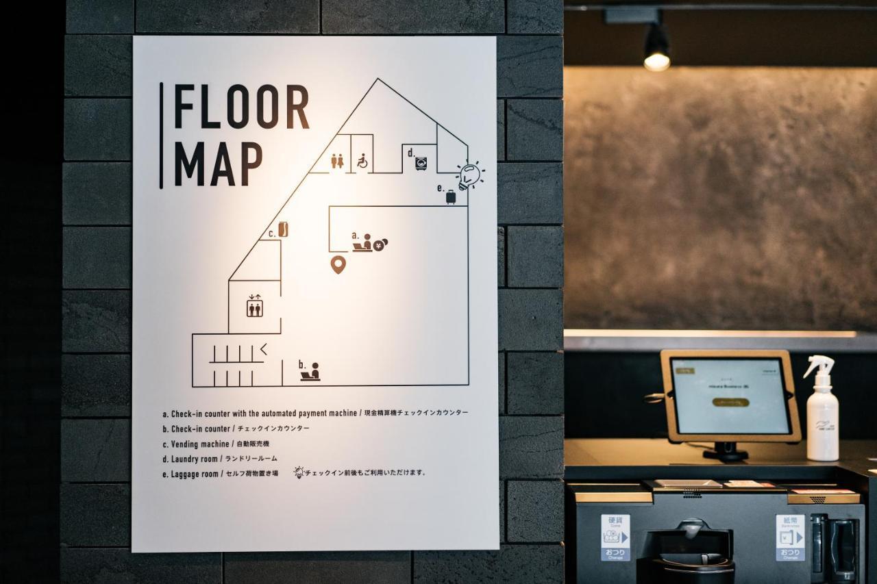 Mizuka Business Canal City Hakatamae Fukuoka  Kültér fotó